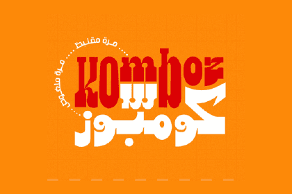 Kombos logo